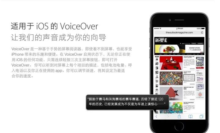 手机连接不上谷歌用什么连接 522d-iufmpmp0447586.jpg