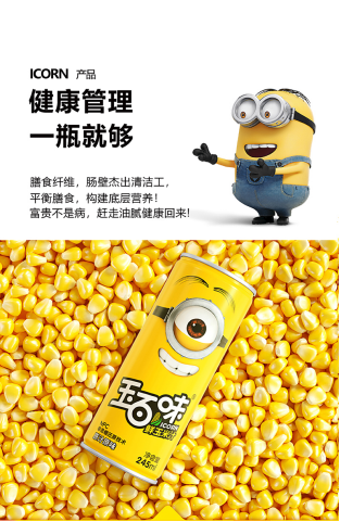 e603-iufmpmp0255836.png