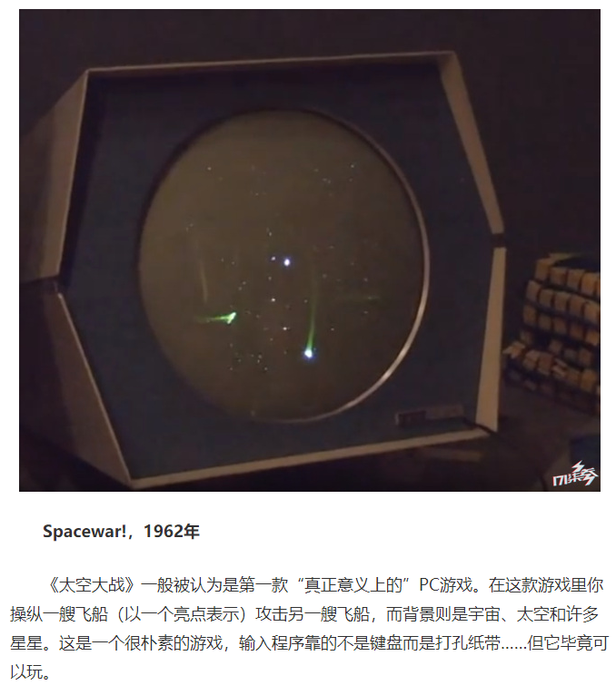从肖战的105张买起到阅文新合同 背后是腾讯的背