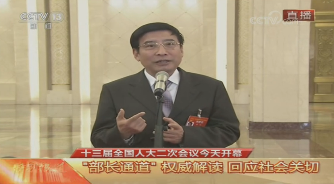 部长再次提及 代工生产或将逐渐合规化