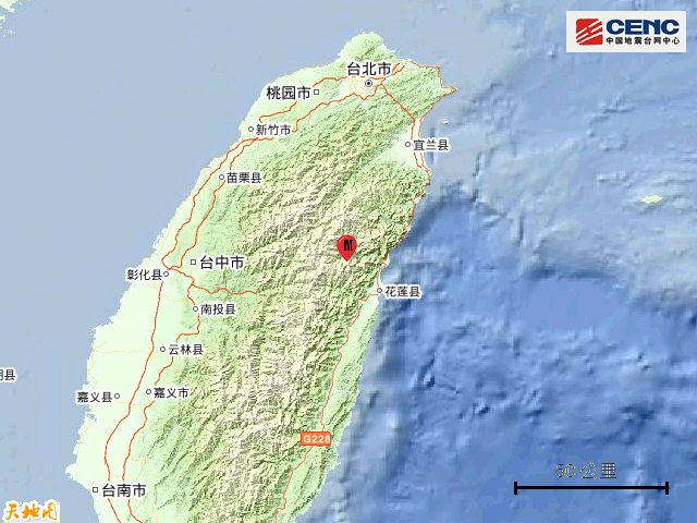 台湾花莲县发生4.0级地震