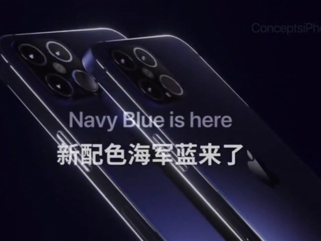iPhone12或有海军蓝新配色 一度大热的午夜绿将绝版