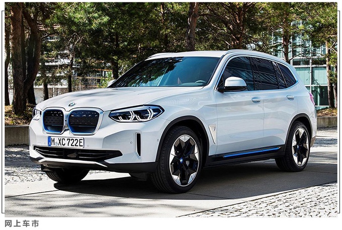 下半年5款德系重磅SUV 探岳轿跑/纯电动X3领衔