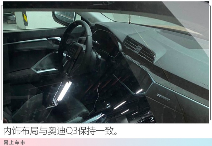 下半年5款德系重磅SUV 探岳轿跑/纯电动X3领衔