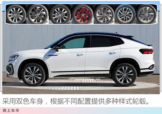 下半年5款德系重磅SUV 探岳轿跑/纯电动X3领衔