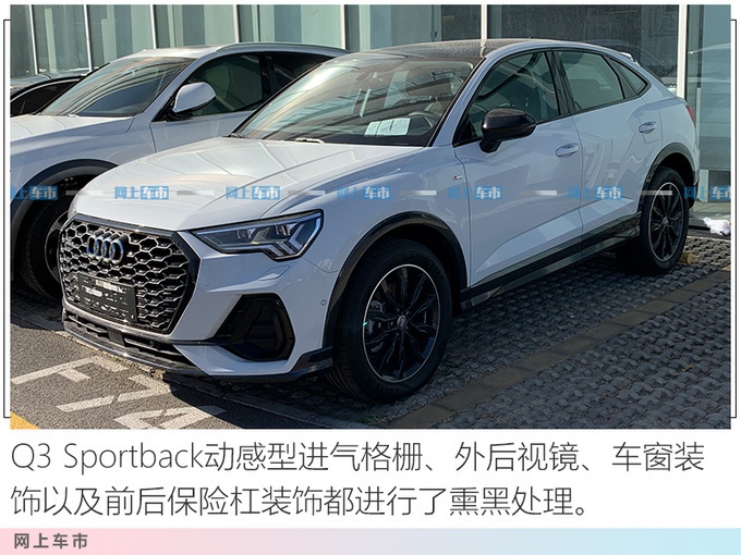 下半年5款德系重磅SUV 探岳轿跑/纯电动X3领衔