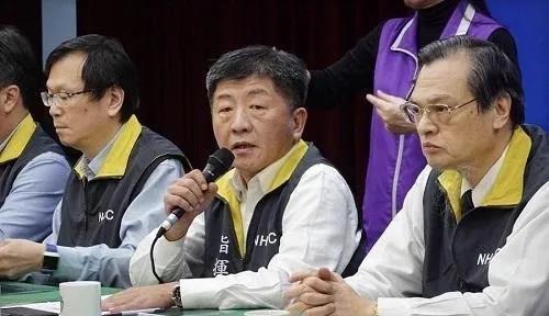△台湾区域盛行疫情批示中央举办记者会