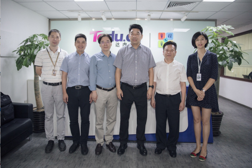 杭州市副市长一行考察团莅临达内科技总部参观考察