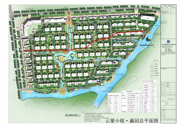 环保风暴来袭，山东河北多地景区别墅被拆