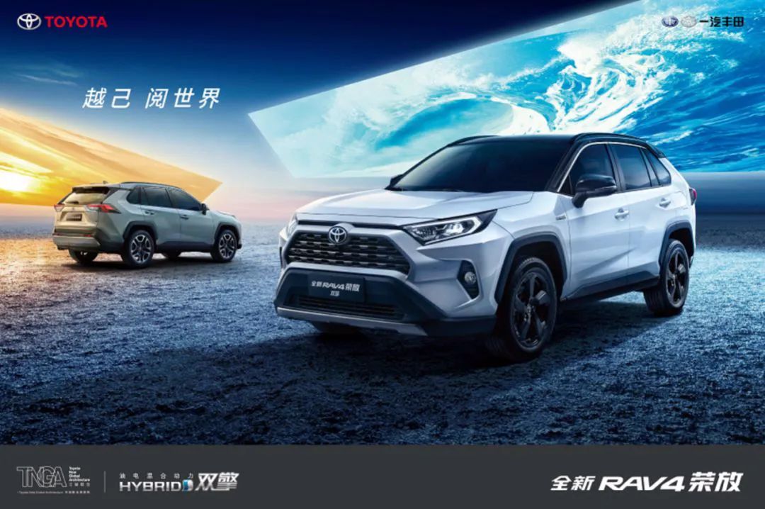 2020第六届金轩奖揭晓 让汽车营销更有温度