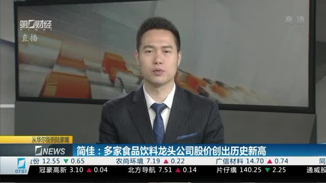 花店GDP_宋智孝霜花店(3)