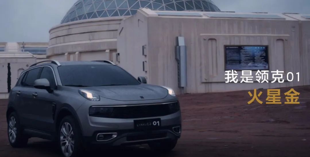 2020第六届金轩奖揭晓 让汽车营销更有温度