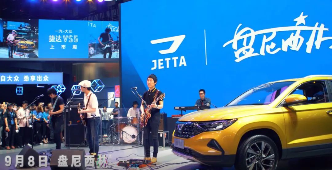 2020第六届金轩奖揭晓 让汽车营销更有温度