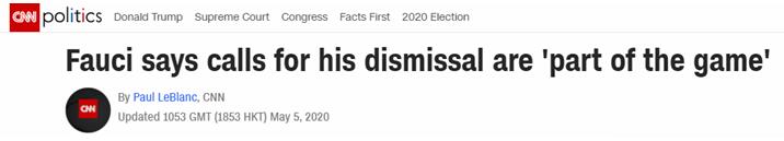 CNN:福西说,要求解雇他是“游戏的一部分”
