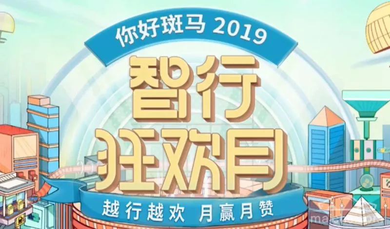 2020第六届金轩奖揭晓 让汽车营销更有温度