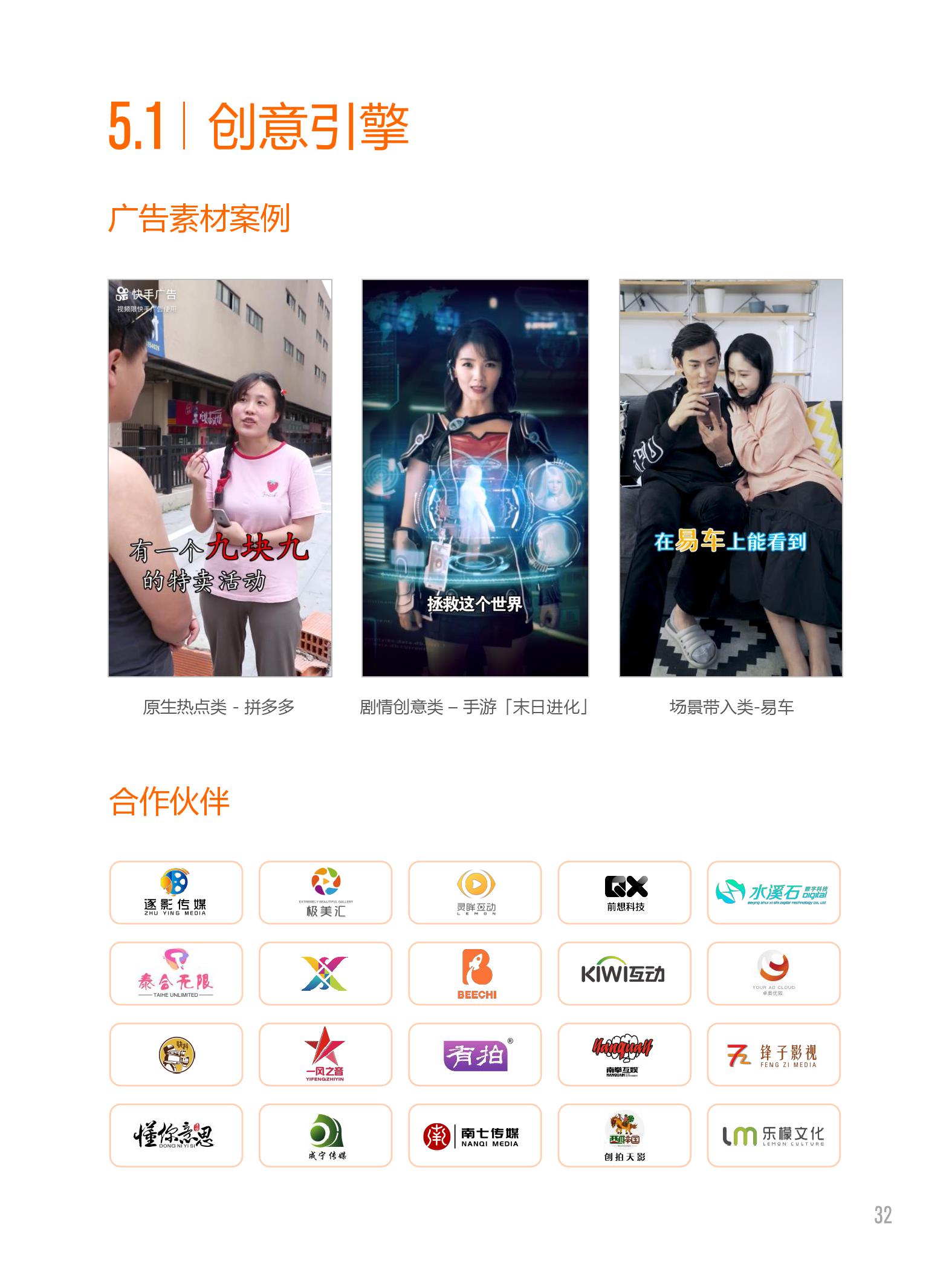 帮帮团全部视频集合 b344-iteyfwv4817181.jpg