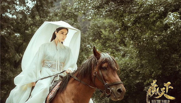 影视行业再迎国资入股 这一次是曾深度绑定范冰