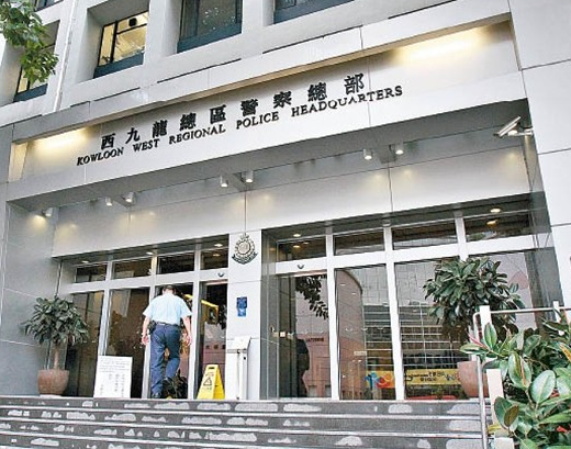 警方到西九龙总部反黑组办公室观察(东网)