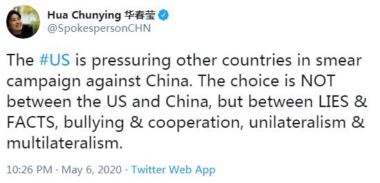 美国施压他国诽谤中国?华春莹发推回应