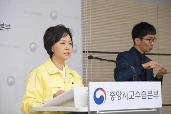 韩国政府计划储备1亿个口罩 防范第二波疫情来袭