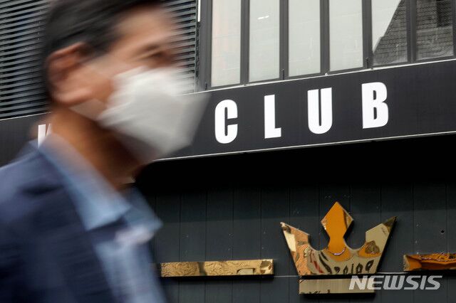  韩国男子去过的一家夜店