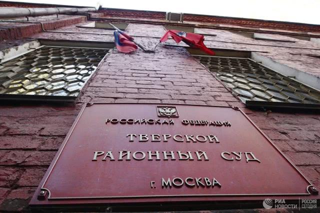 俄银行家被捕 曾组织犯罪集团转移5000亿卢布出