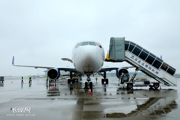 河北机场集团开通首条至欧洲全货机航线