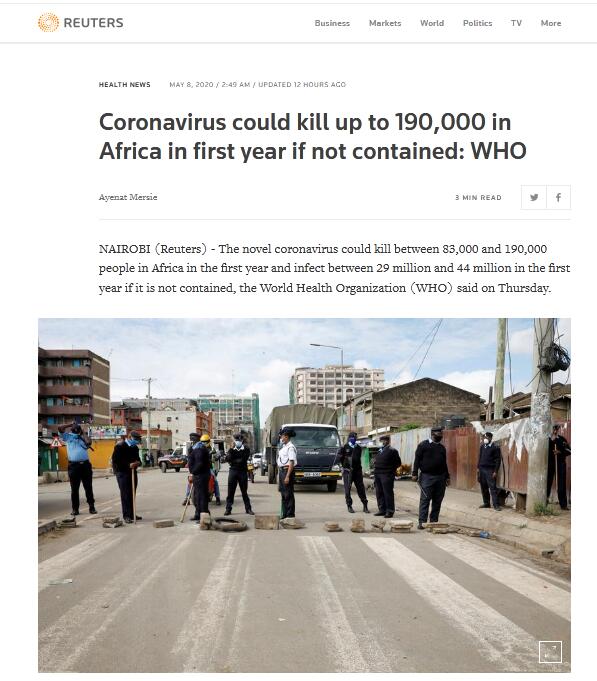 ·͸�籨����ͼ