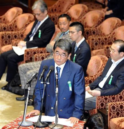 冈本行夫(产经新闻)
