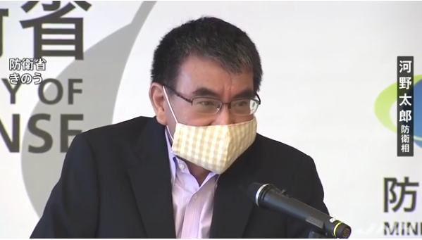 河野太郎举行新闻发布会（TBS电视台）