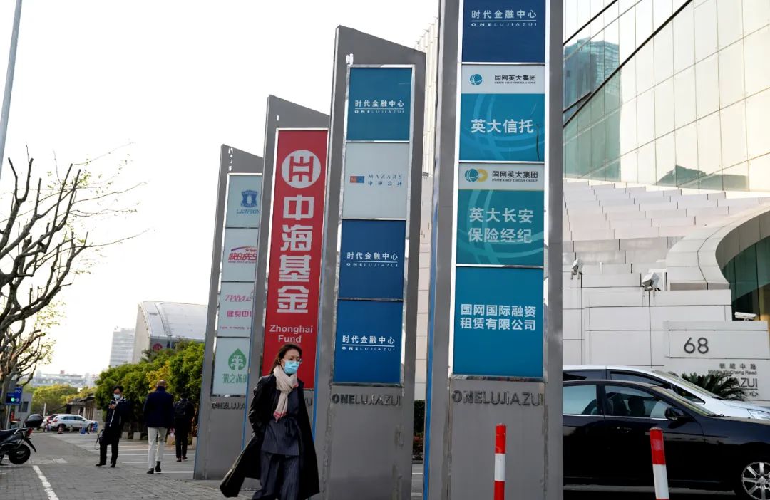 上海陆家嘴金融商业区。新华社记者 陈飞 摄