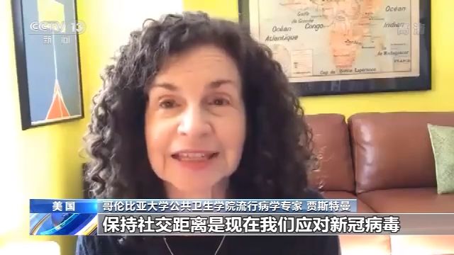 美专家:疫苗须安全有效 研发需时间