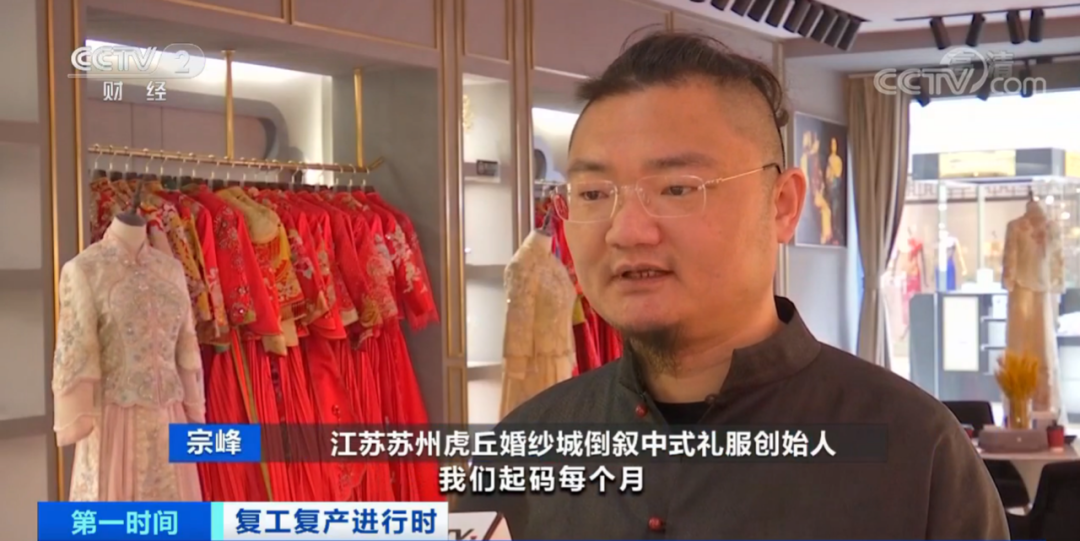 虎丘婚纱城打架_苏州虎丘婚纱城图片