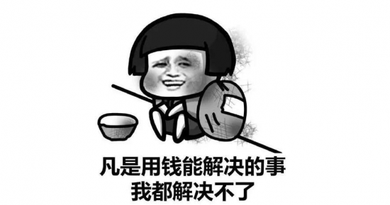 主机玩家的眼泪 每一个8K游戏都有责任