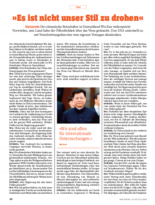 (图片来自《明镜》周刊网络版)