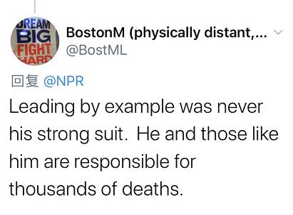 △以身作则不是他们的强项，他们应为逝去的人负责！