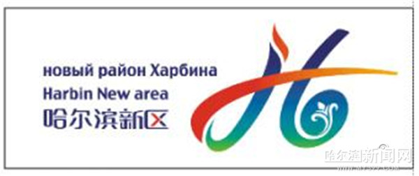 GDP商标_海尔商标(2)