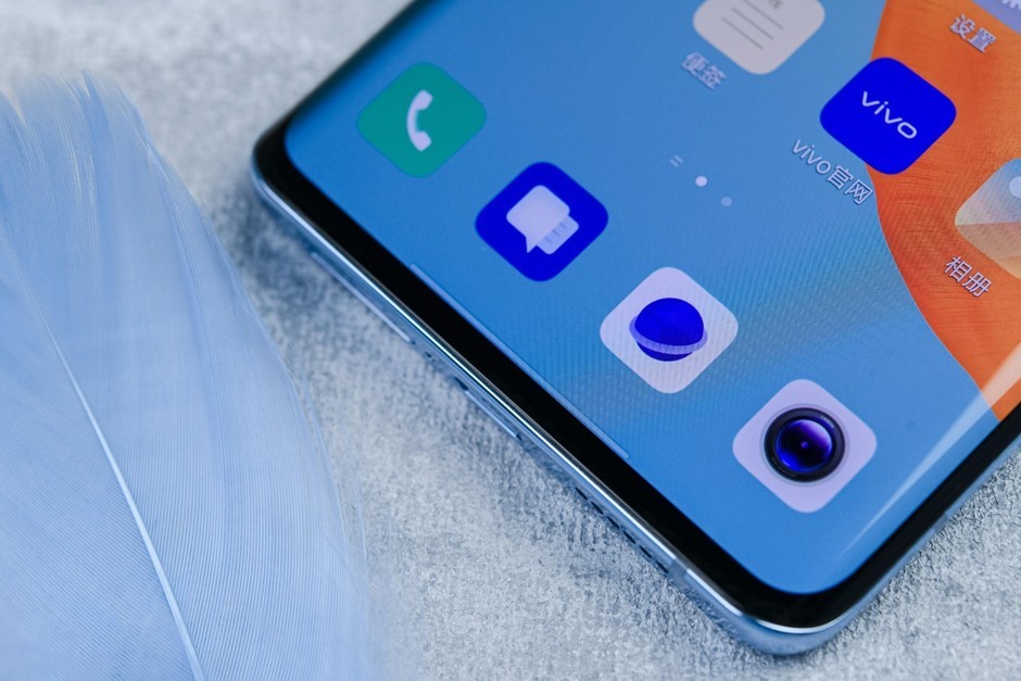 vivo X50 Pro,vivo x30 pro 雅致旗舰的革故鼎新vivox50pro精美图赏