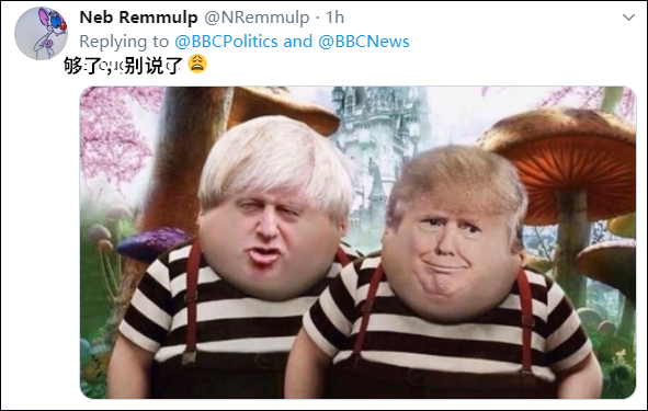 为特朗普遮羞，英国首相开始“无脑吹”