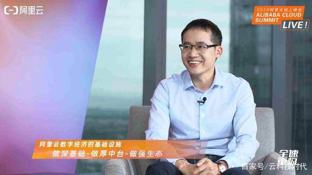 云电脑老总_云联惠老总黄明