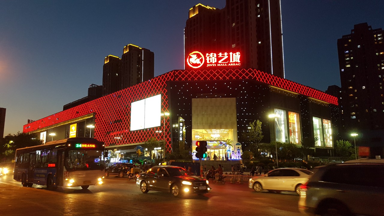 锦艺城(来源:网络)
