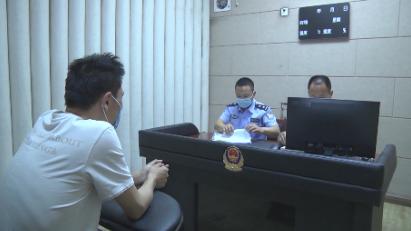 “跑分平台”牵出巨大洗钱黑幕 涉案金额达30亿