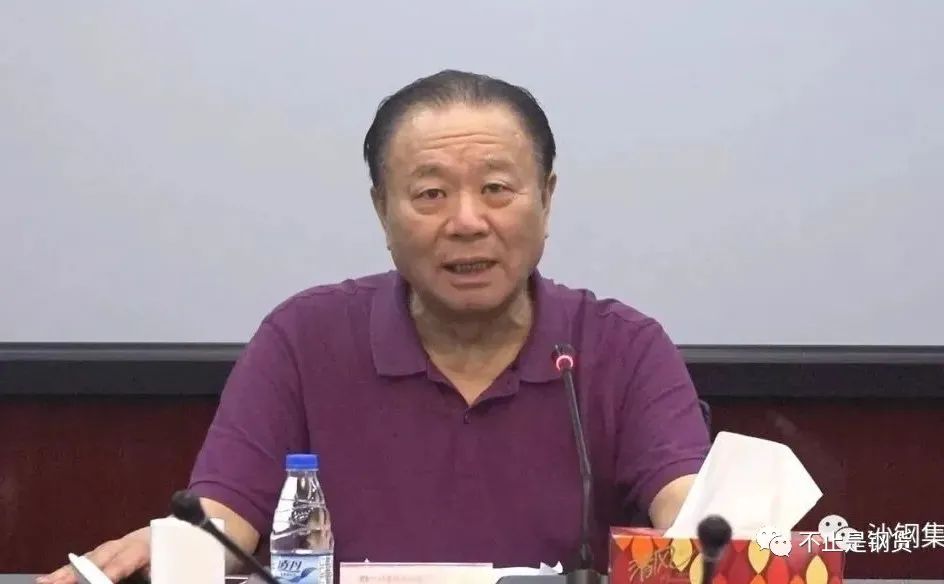 沙钢集团董事长_沙钢集团(2)