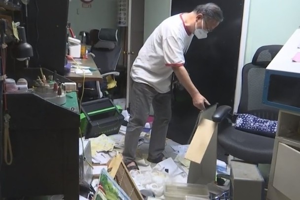  ����һƬ�ǽ塣��WABC��Ƶ���Ž�ͼ��