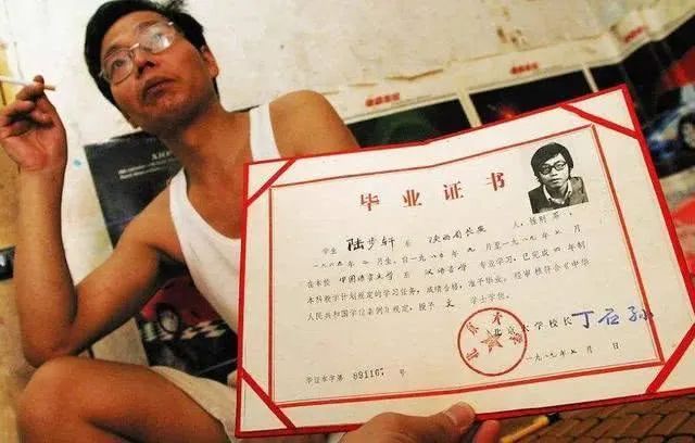 图片来源:腾讯网