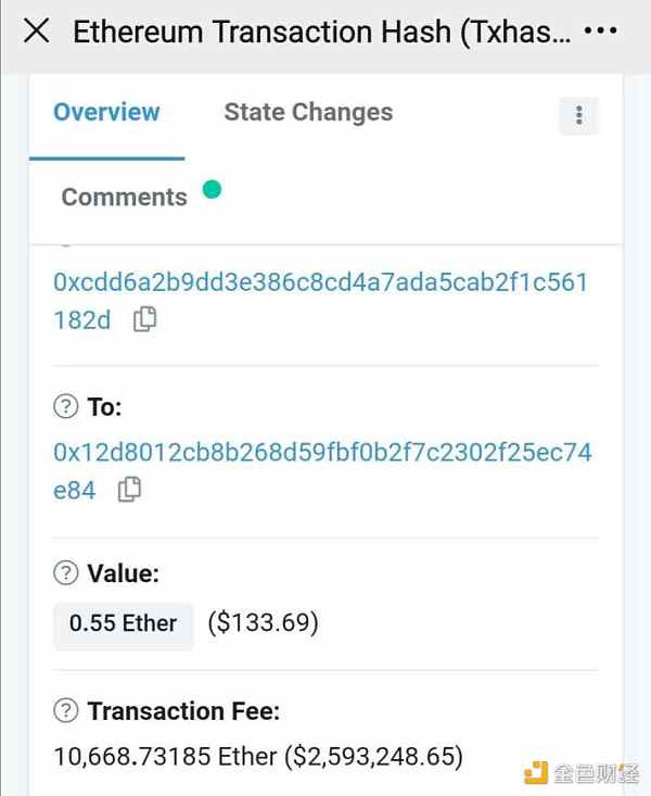 热半岛体育- 半岛体育官方网站- 半岛体育APP下载血江湖
