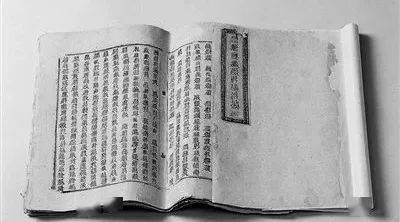 石刻胡旋舞墓门、鎏金铜牛、西夏文佛经《祥瑞遍至口和本续》 均为宁夏国宝级文物。图/宁夏消息网