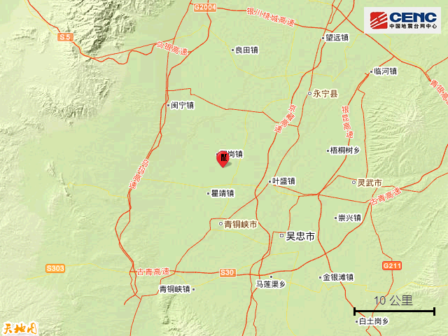 吴忠各市县GDP_宁夏吴忠图片(2)