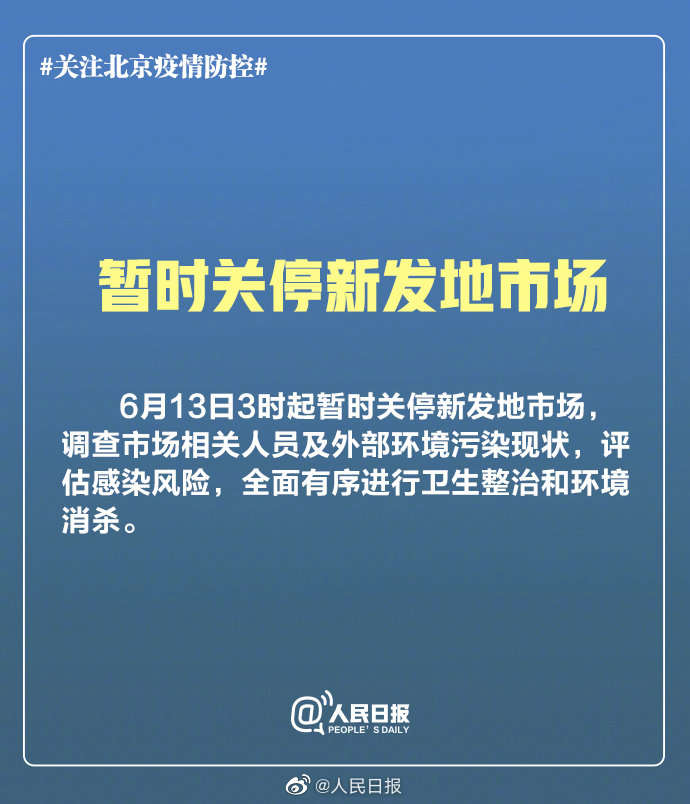 香港最新疫情进展 1c9f-iuzasxr8109192.jpg