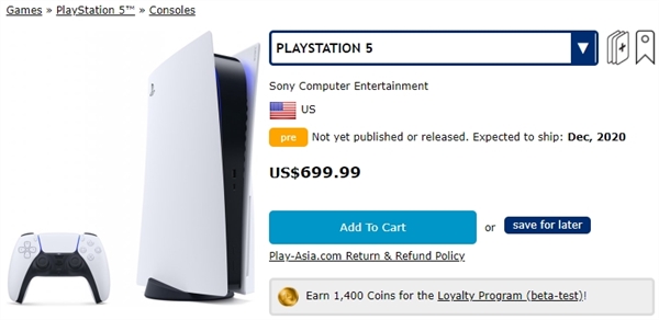 索尼PS5光驱标准版售价曝光 12月开售 售价近700美元